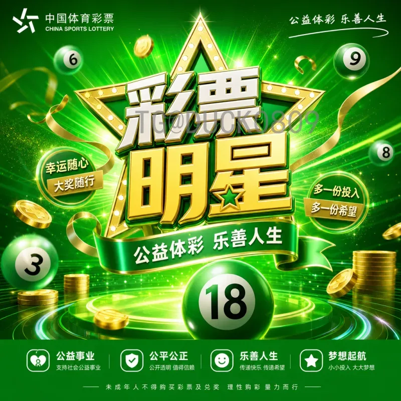 世界杯足球赛高清转播时代：如何通过高清镜头捕捉球员的每一个细节？