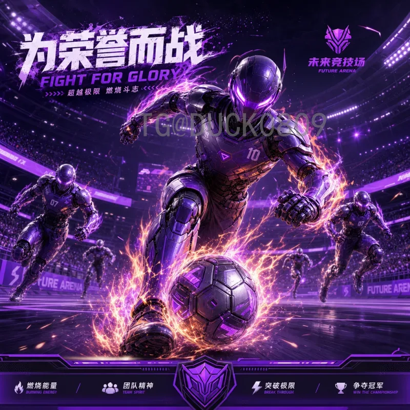 2026世界杯名单预测：哪些球星将踏上美加墨赛场？