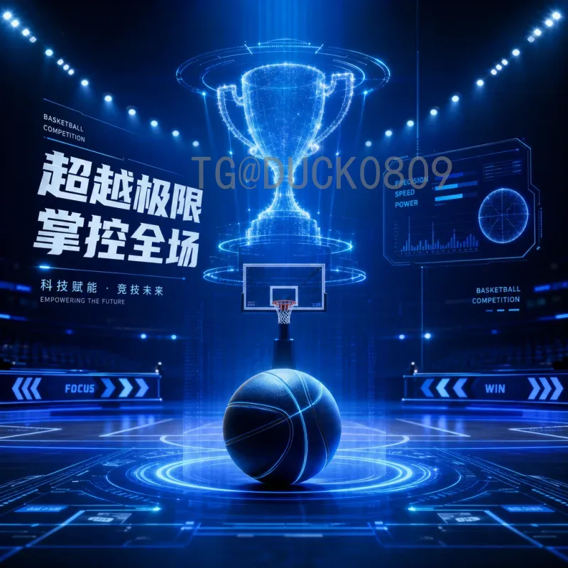 详细2026年美加墨世界杯巴西队分析：阵容、战术与夺冠前景