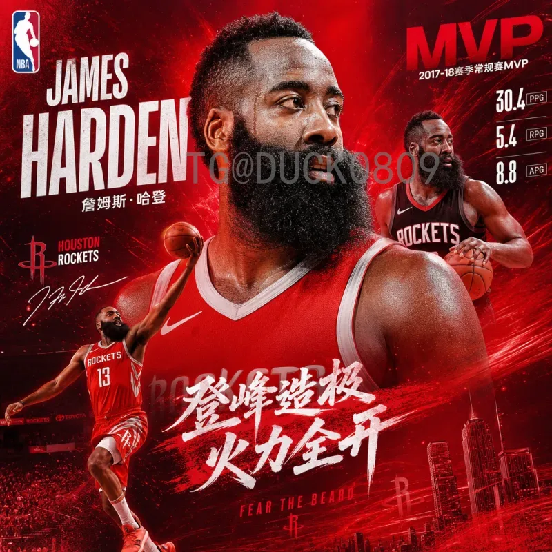 2026年世界杯小组赛门票怎么买？最全购票指南与注意事项